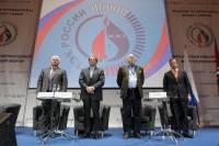 4 апреля открытие X Московского международного энергетического форума «ТЭК России в XXI веке»