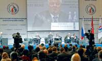 Подведены итоги Московского международного энергетического форума