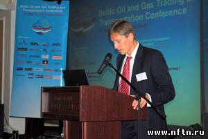 Вторая Балтийская нефтегазовая торгово-транспортная конференция
