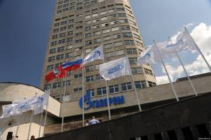 Правительство ждет беды для «Газпрома» в 2016 году