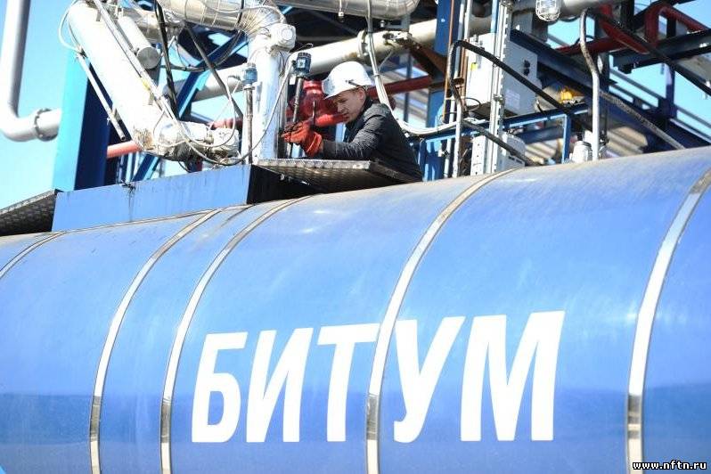 «Газпром нефть» стала владельцем Рязанского нефтехима