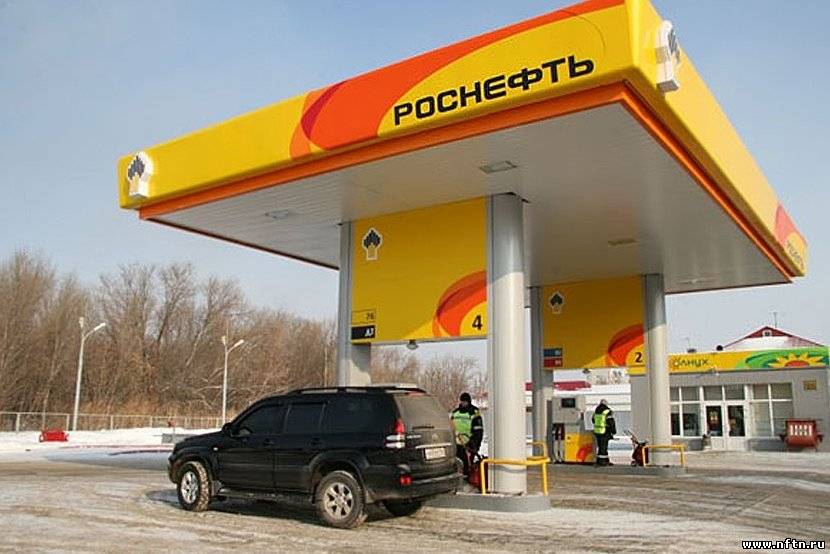 «Роснефть» за 2013 год серьезно повысила поставки бензинов