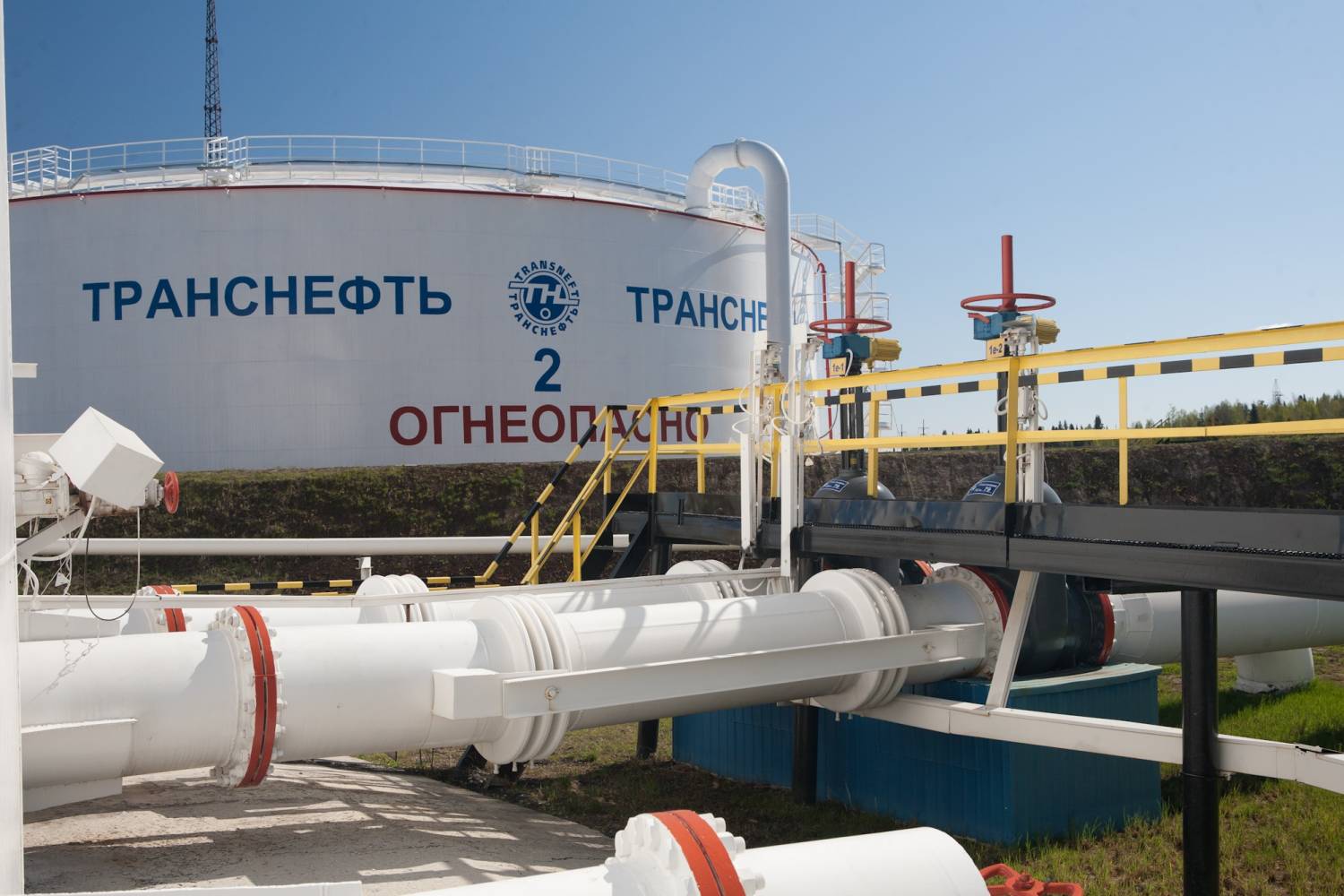 Украина оспорит право собственности на трубопровод «Транснефти»