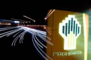 Топ-менеджеры «Роснефти» покупают акции компании