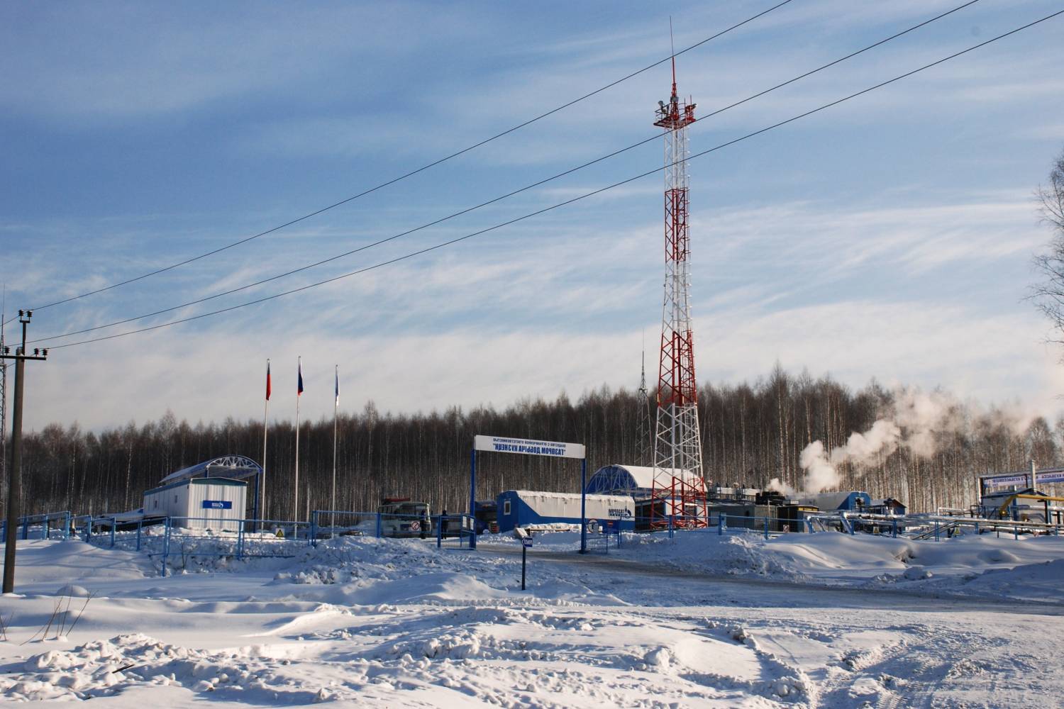 Восточно-Имбинское - новое газовое месторождение Газпрома