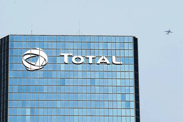 Total заключила соглашение о разведке месторождений на шельфе Кубы
