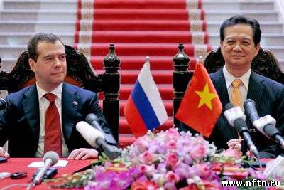 Вьетнам и Россия провели переговоры о сотрудничестве
