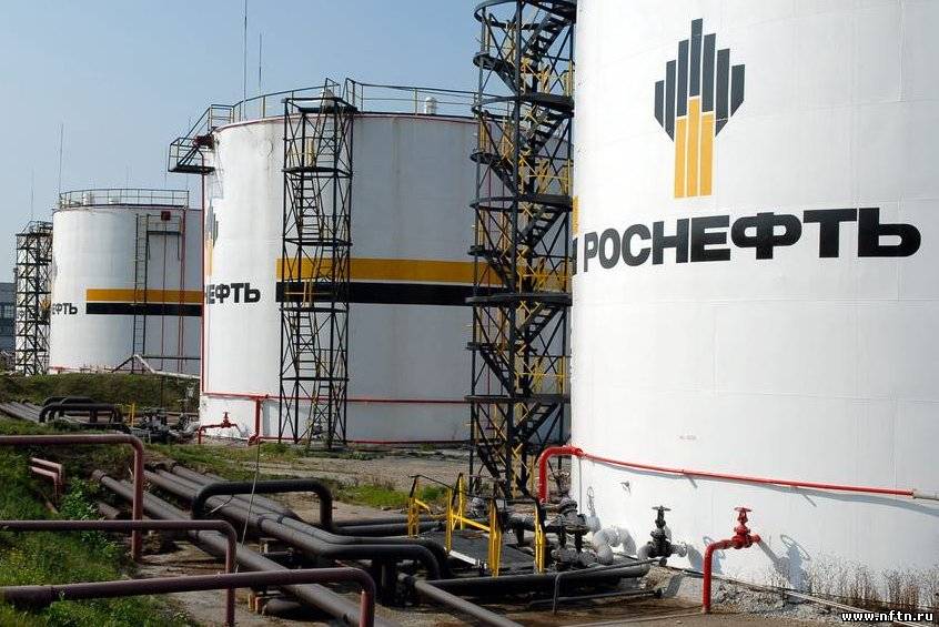 Договор «Роснефти» и «РусГидро» о поставках газа на Дальний Восток