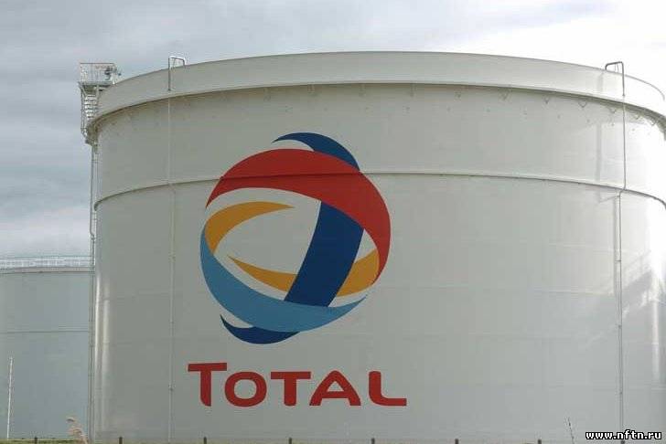 Компании Total  предъявлены обвинения за коррупцию в Ираке