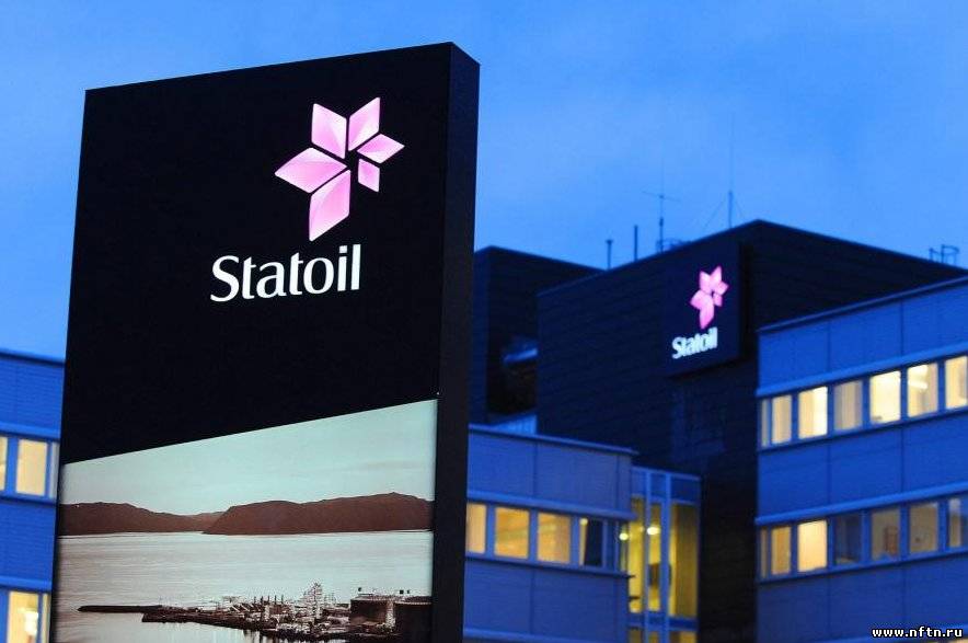 Statoil решила изменить ценовую политику