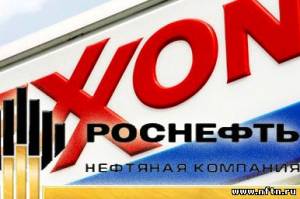 «Роснефть» и «ExxonMobil» спонсоры выставки «Дягилев и русский балет»
