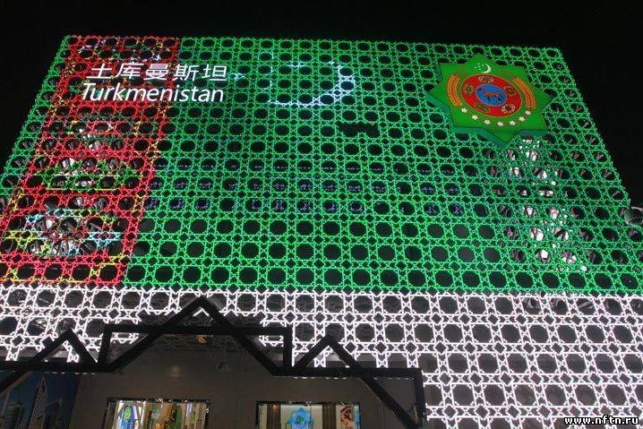 Сотрудничество Туркменистана и Франции