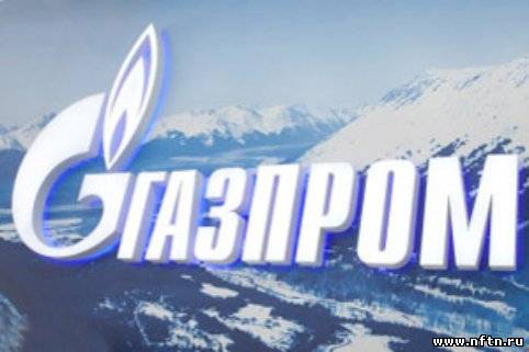 В «Газпроме» проведено мероприятий по охране экологии