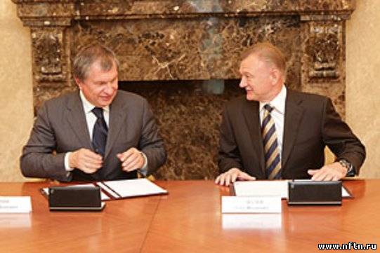 «Роснефть» и Рязанская область подписали соглашение