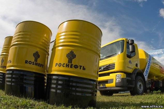 «Роснефть» представила отчет по развитию компании