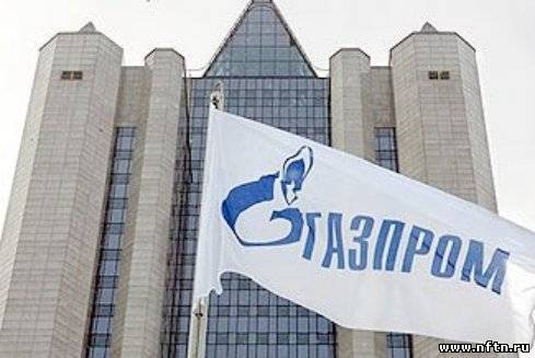 «Газпром» и BASF подпишут соглашение об обмене активами