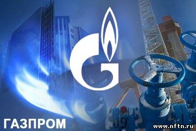 «Газпром» выходит на топливный рынок Хорватии