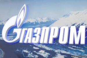 В «Газпроме» проведено мероприятий по охране экологии
