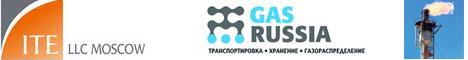 Транспортировка, хранение газа, системы газораспределения - GAS RUSSIA 2011