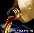 ООО «Уфанефтепродукт» продаёт трансмиссионное масло НИГРОЛ собств.производст