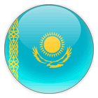 Казахстан - нефтегазовые месторождения